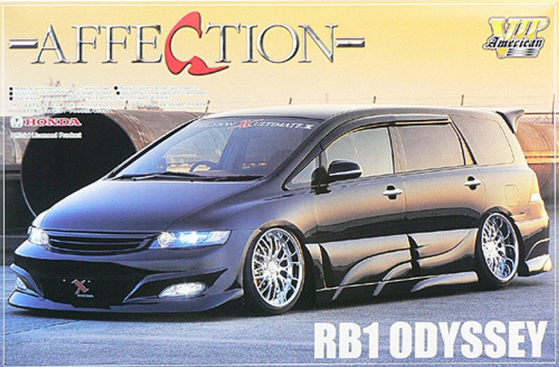 Honda Odyssey rb1 Backlight