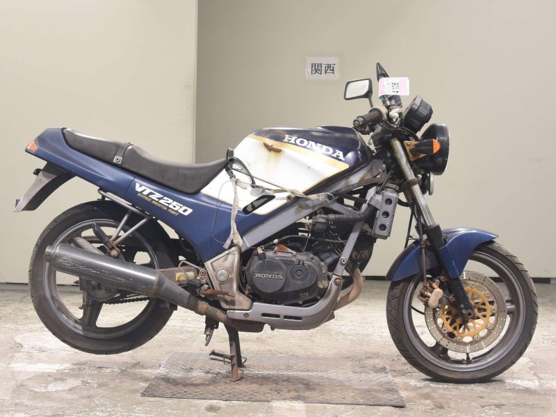 VTZ 250