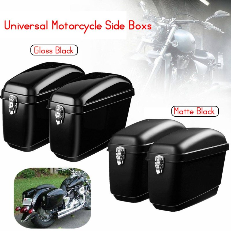 Ящик для мотоцикла