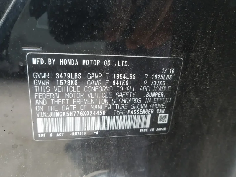 Honda Fit VIN номер
