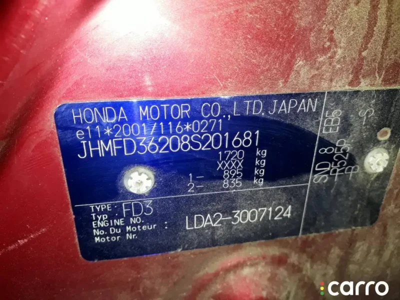 Honda Civic 8 табличка с вин