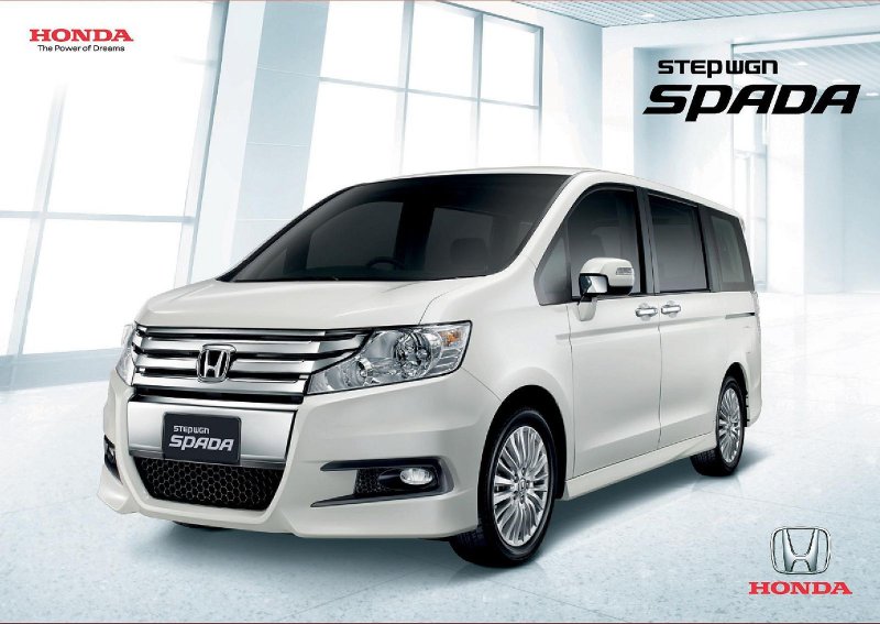 Honda Stepwgn 5g