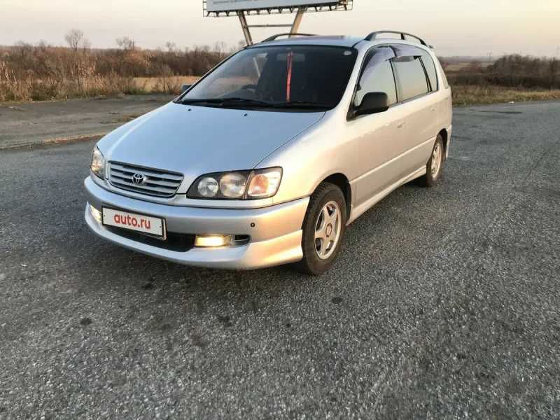 Ипсум 2001 синий