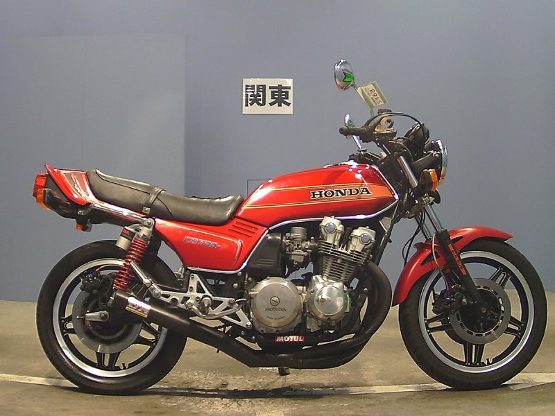 Honda cb1000 1997