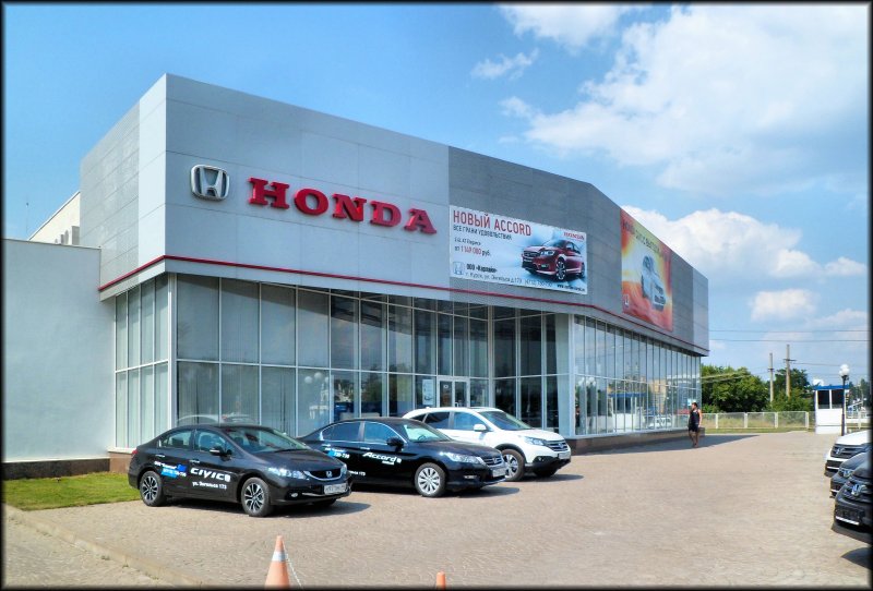 Honda дилер