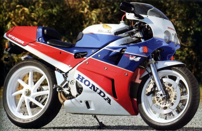 Honda vfr750f