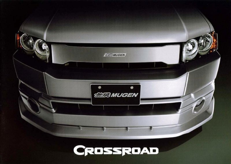 Honda Crossroad 2007