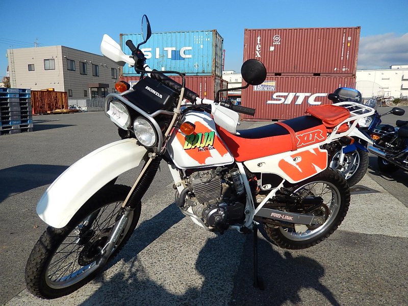 Honda xr650r