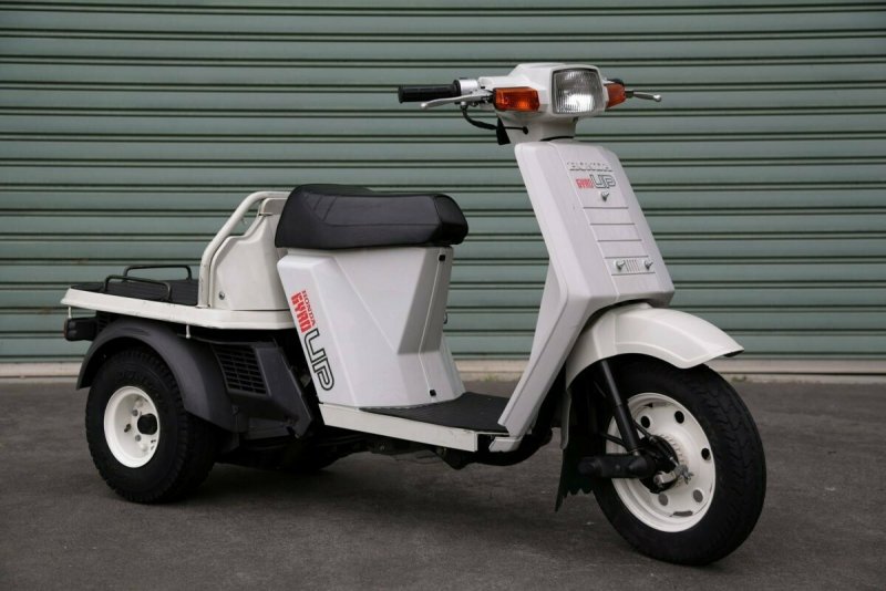 Honda Gyro up 50