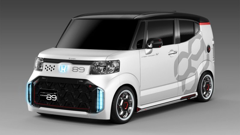 Honda n-Box Slash 2020