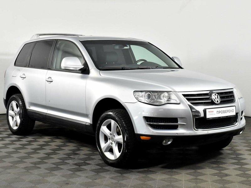 Volkswagen Touareg 2021 синий