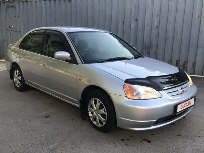 Honda Civic 2001