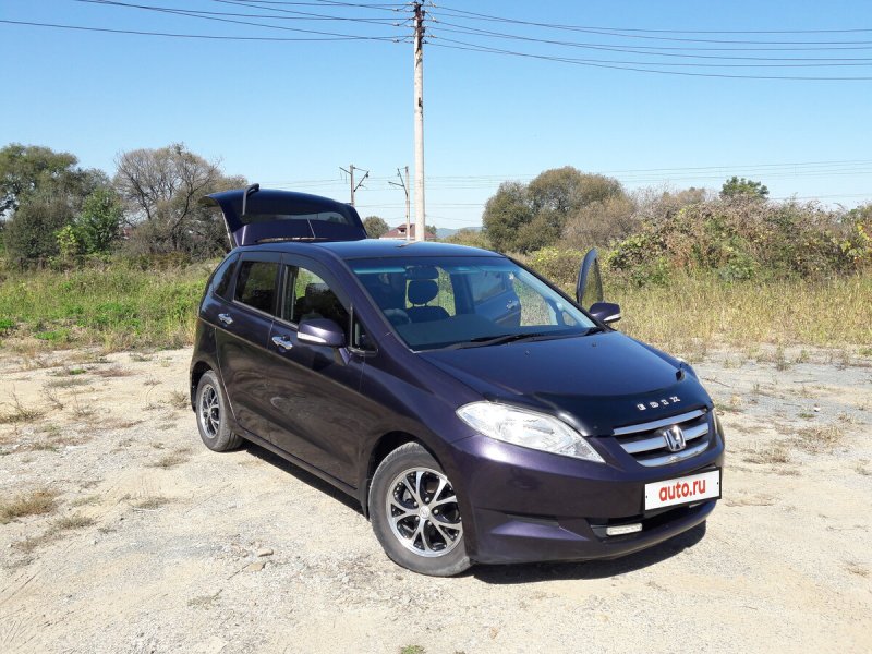 Хендай Эдикс