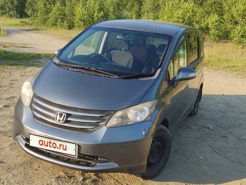 Honda freed 1.5 CVT