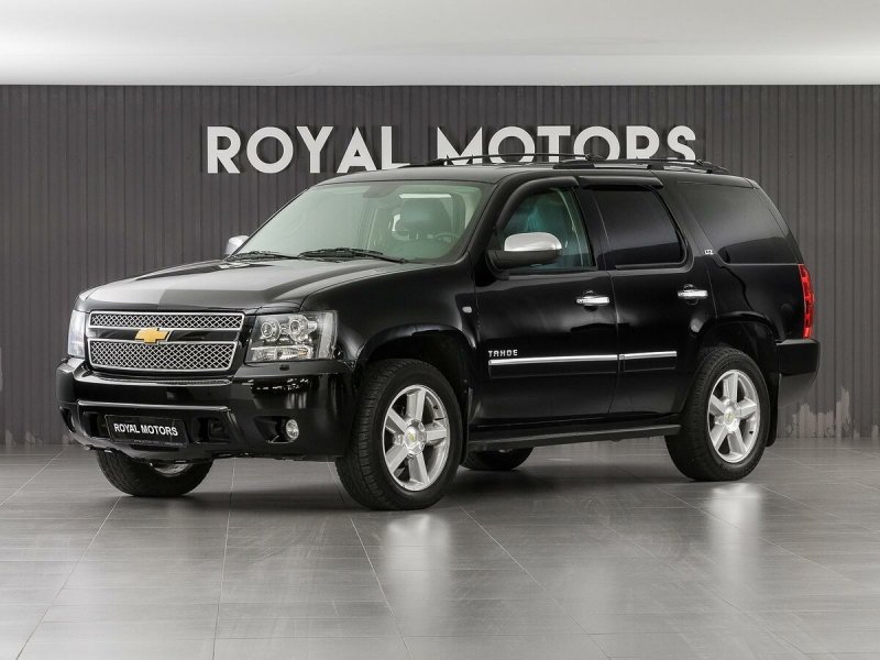 Chevrolet Blazer 2010