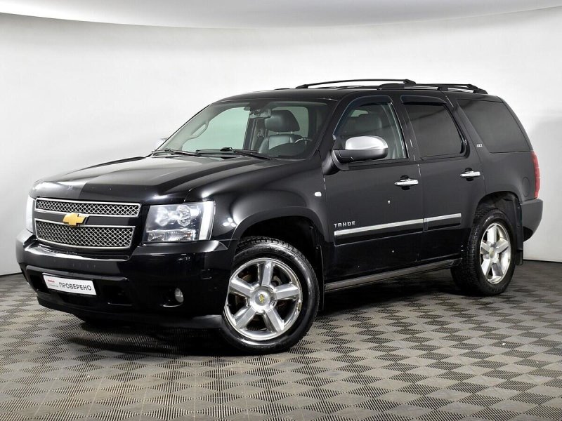 2008 Chevrolet Tahoe Hybrid