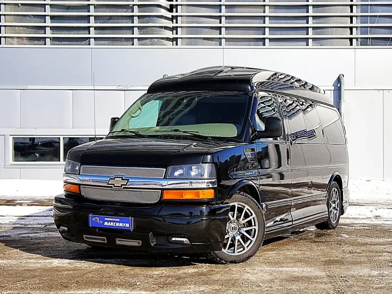 Chevrolet Express II