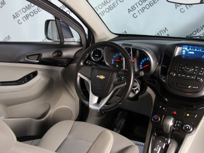Chevrolet Orlando 2021