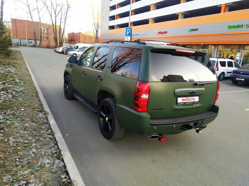 Chevrolet Tahoe Black 2007