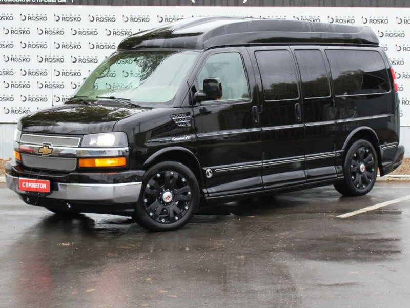 Chevrolet Express II
