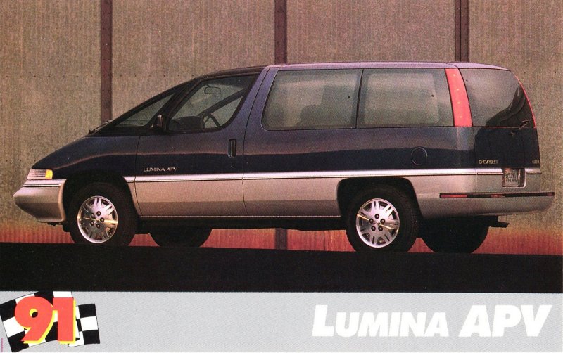 Олдсмобиль минивэн 1990