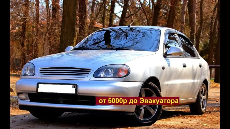 Машина Daewoo lanos tf59y