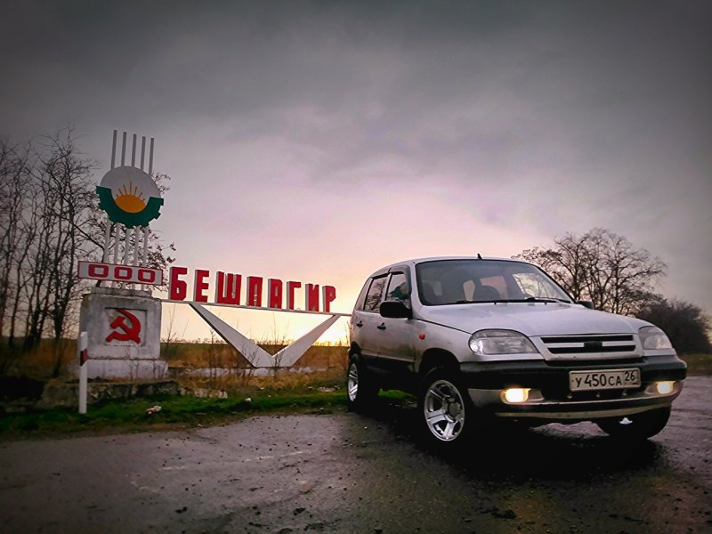 Chevrolet trailblazer SS 2005