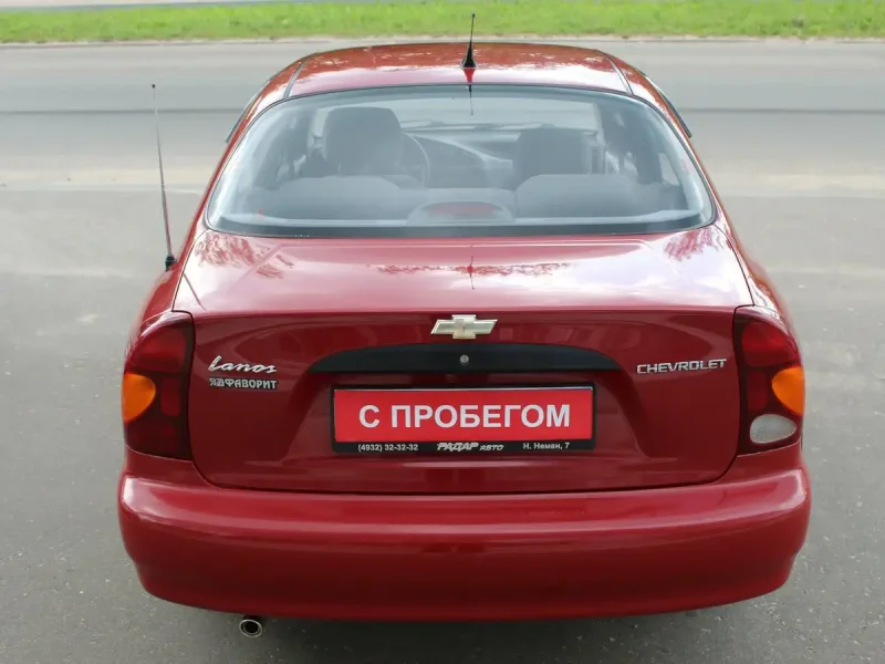 Ланос ЗАЗ красный цвет
