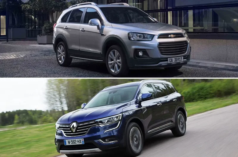 Chevrolet Captiva 2018