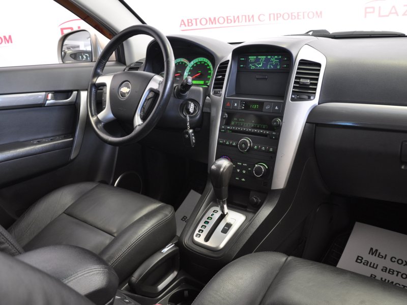 Каптива 1 2008 год