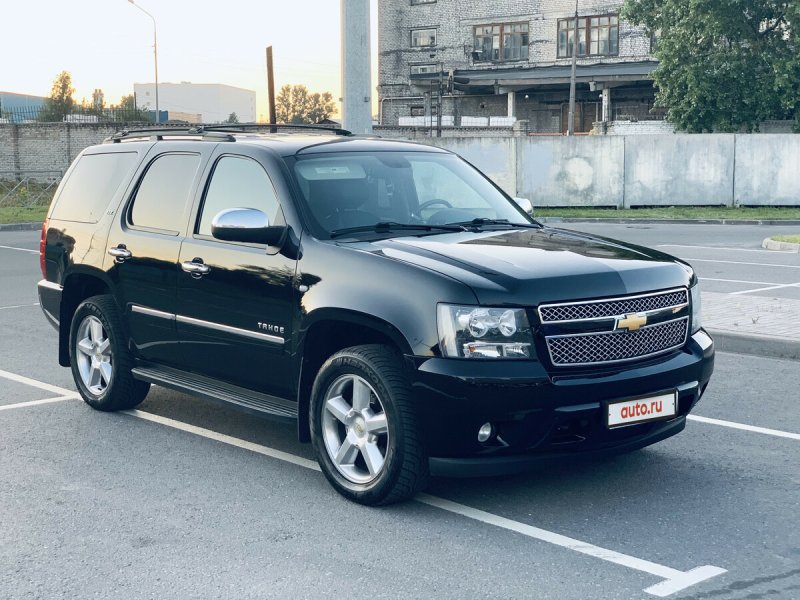 Chevrolet Tahoe 5