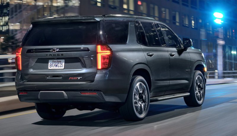 Chevrolet Tahoe 2021
