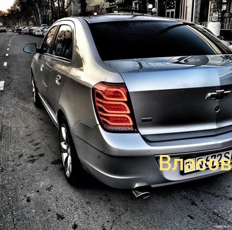 Chevrolet Cobalt Tuning uz