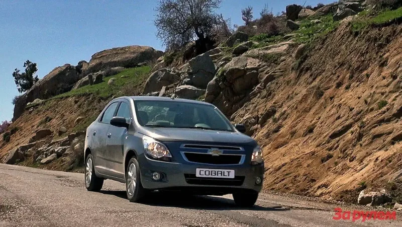 Cobalt Chevrolet в Узбекистане