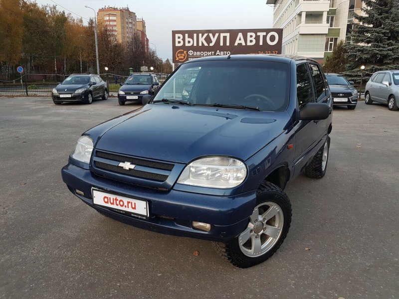 Красный Шевроле Нива 2014 авто ру