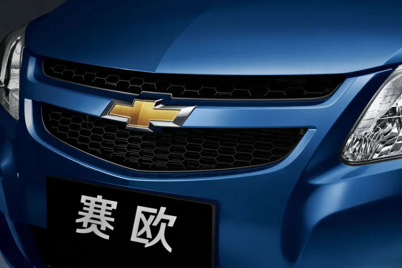 Chevrolet Sail 2019