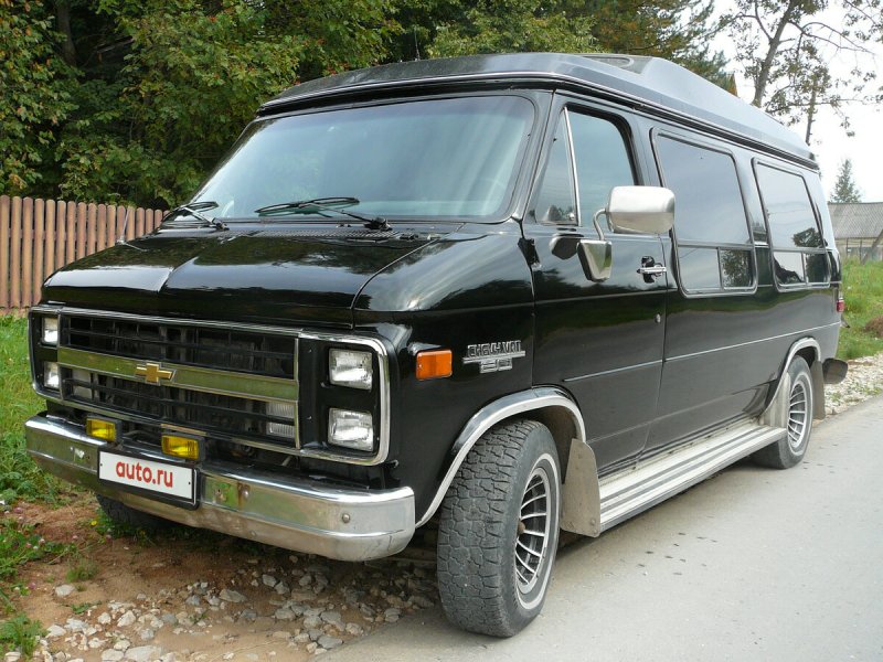 1971 Chevrolet chevy van