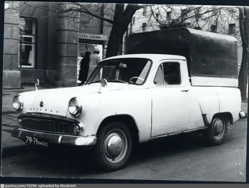 Москвич 403 пикап