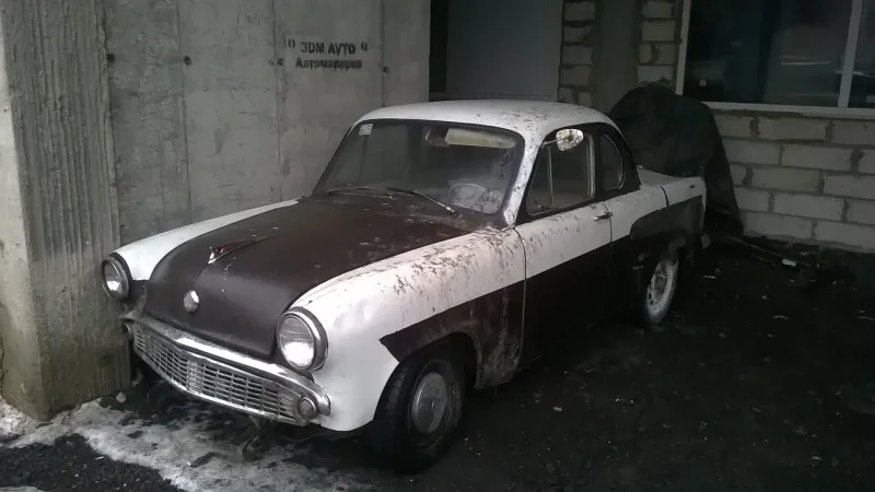 ЗАЗ-965аэ "Jalta"