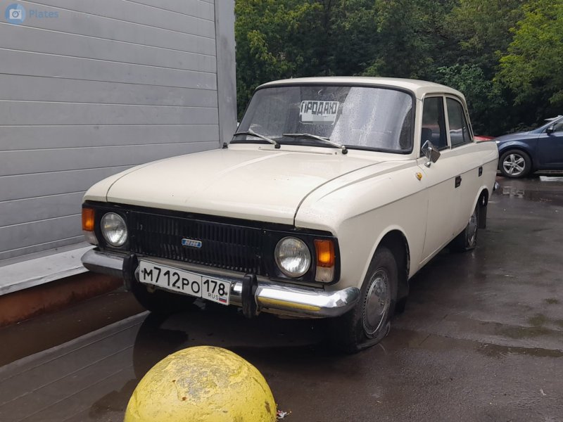 Москвич 412 Ижевский