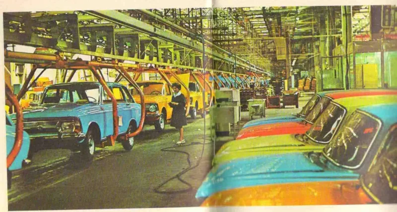 Автомобильный завод имени Ленинского Комсомола (АЗЛК)