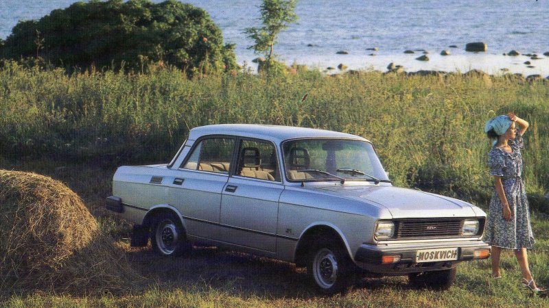 Москвич 2140 и 2140 SL