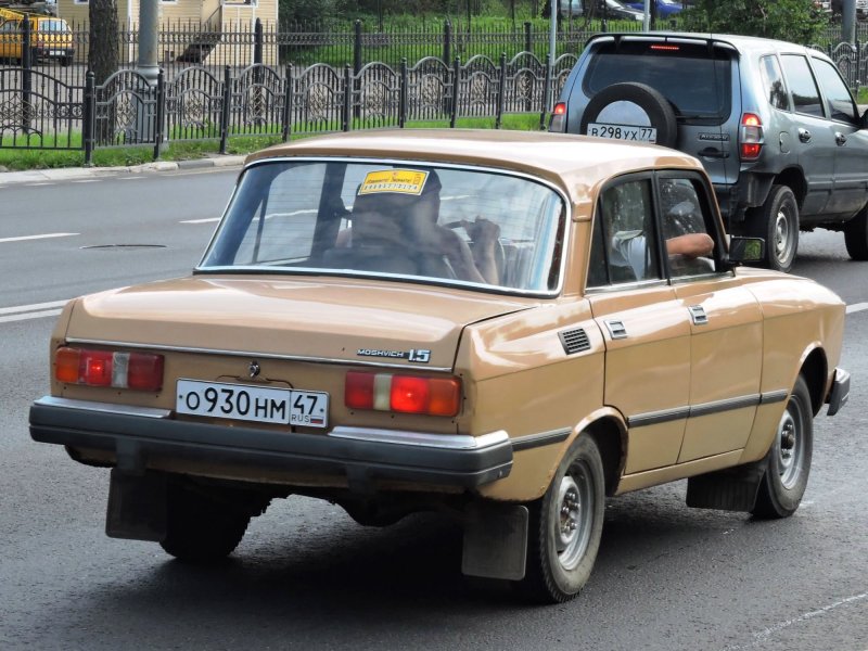 Москвич 2140 сл Люкс