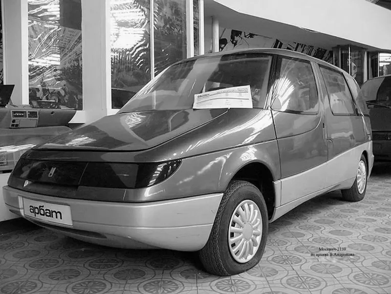 Lada Kalina седан (1118)