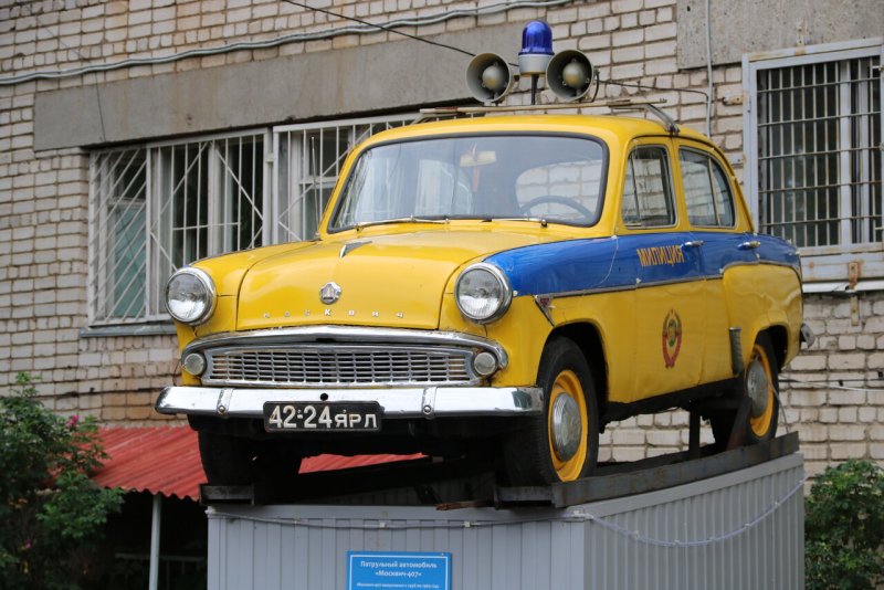 Москвич 402 милиция