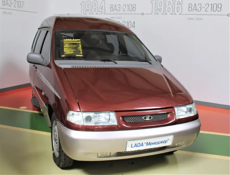 ;TREKB 2120