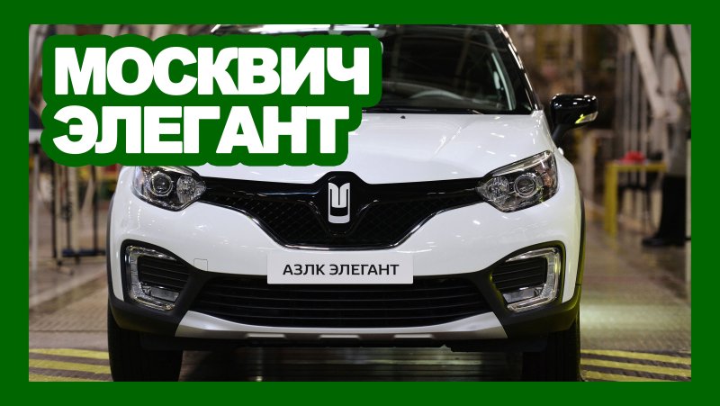 Новый КАМАЗ 54901