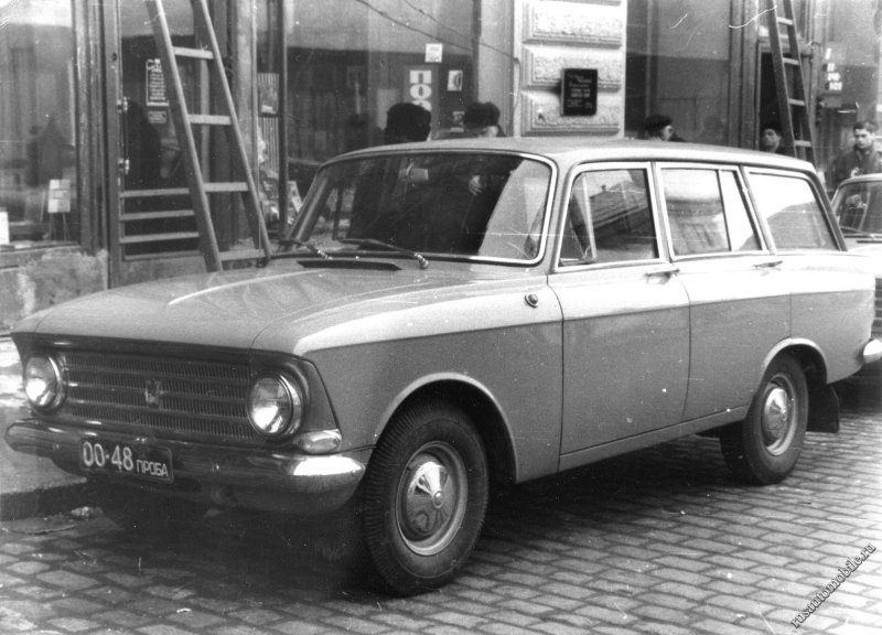 Москвич 426