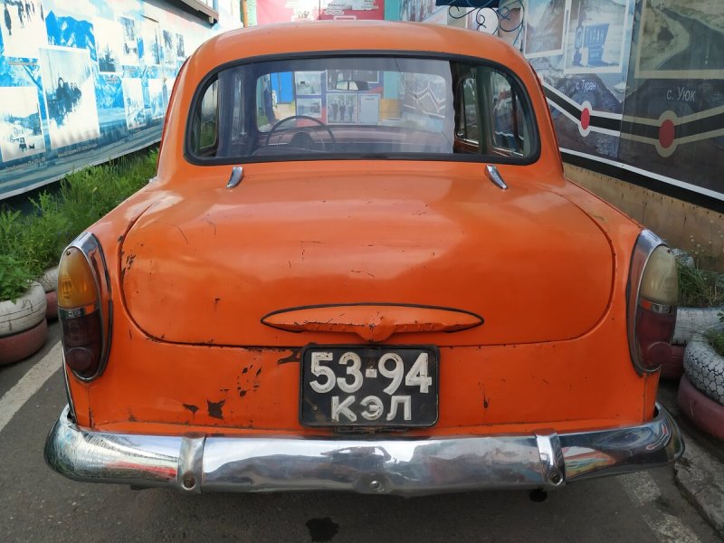 Москвич 403 ИЭ