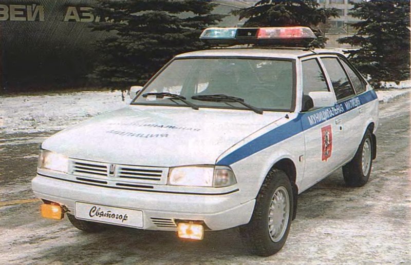 Милицейский Москвич 2141